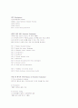 인간과 컴퓨터 상호작용HCI : Human Computer Interaction 4페이지