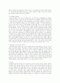 클라이언트의 자기결정권(Self-determination)에 대해 설명하고, 클라이언트의 자기결정권과 관련된 윤리적 딜레마의 구체적 예시를 찾아 작성 2페이지