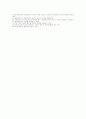 사회복지사는 사회복지를 실천하는 과정에서 여러가지 상충으로 인한 갈등에 직면하게 된다 이를 해결하는 방법에 대해 서술하시오  6페이지