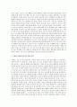 사회복지실천의 다양한 현장 속에 생로병사의 과정을 생로자연사 할 수 있는 노인복지를 잘 정착시키기 위하여 무엇이 준비되어 져야 하는지? 5페이지