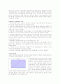 신자유주의와 케인지언 각각의 입장을 비교하고, 각각의 장단점에 대해 1~2가지 사례를 들어 기술 10페이지