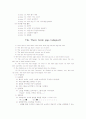 아동영어 스토리텔링 기법 4페이지