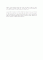 사회복지 실천의 목표를 위한 가치와 윤리에 관해 토론 하시오 2페이지