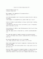 topics for in-depth reading book2 4과 1페이지