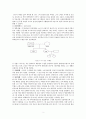 발달단계 중 나타날 수 있는 정신장애를 한가지 선택하여 그 장애에 대해 설명하고, 사회복지사례관리자로서 환자를 둘러싸고 있는 가족, 학교, 지역사회 등과의 관계 및 환경에 초점을 두어 환자에 대한 접근을 제시해 보시기 바랍니다 2페이지