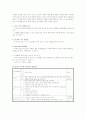 행복한 가정을 위한 교육프로그램 4페이지