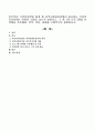 민간부분 가족복지전달 체계 중 지역사회복지관에서 실시하는 가족복지사업에는 어떠한 것들이 있는지 살펴보고, 그 중 1개 프로그램을 선택해서 추진배경, 목적, 목표, 내용을 구체적으로 설명. 1페이지