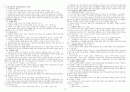 세계문화기행2 - 독일 & 러시아 & 일본 6페이지