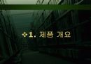 인라인스케이트에 적용된 KS 규격 KS G 5754 3페이지