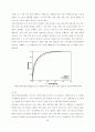 노년건강검진최종 22페이지