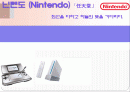 닌텐도 1페이지