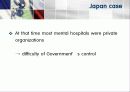 노인우울증-심리레포트 11페이지