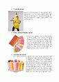 브랜드마케팅-SWOT,4P,STP 14페이지