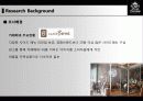 엔제리너스 프리미엄 와플 판매 활성화를 위한 제언 5페이지