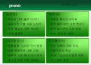 참이슬의_중국시장_진출전략 16페이지