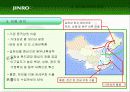참이슬의_중국시장_진출전략 21페이지