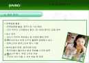 참이슬의_중국시장_진출전략 22페이지