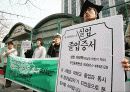 청년실업 3페이지