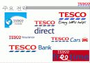 Tesco 11페이지