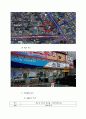 육회전문점 창업 사업계획서 6페이지