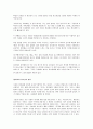 위기청소년의 실태와 위기청소년들의 지원을 강화하기 위한 방법을 제시하시오. 위기청소년이란 가정 문제가 있거나 학업 또는 사회 적응에 어려움을 겪는 등 조화롭고 건강한 성장과 생활에 필요한 여건을 갖추지 4페이지