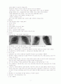 실습케이스case-급성세기관지염Acute Bronchiolitis 4페이지