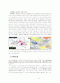 카페베네 마케팅 사례분석및 문제점분석및 해결책제안,나의견해 (메장매니저인터뷰자료포함) 24페이지