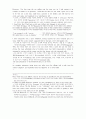 walden 14페이지