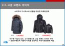 [A+마케팅] 아웃도어 시장과 THE NORTH FACE (노스페이스) 성공 요인 분석  13페이지