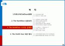 [A+마케팅] 아웃도어 시장과 THE NORTH FACE (노스페이스) 성공 요인 분석  17페이지