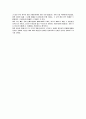 신채호(申采浩) 생가 탐방기 5페이지