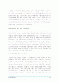 [부모교육B형] 유아부모를 대상으로한 부모교육에 대하여 논하시오-유아부모교육, 유아부모대상부모교육- 14페이지