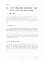 (보건교육D형)초,중,고등학생의 다이어트에 대한 보건교육 - 여고생을 선정하여 그린의 PRECEDE-PROCEDE 모형을 적용한 다이어트에 대한 보건교육지도안 3페이지