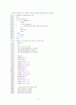 Fourier Series & Fourier Transform  8페이지