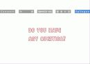 제 10장 에듀테인먼트 11페이지