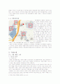 프로포절 보고서(미혼모 관련) 3페이지