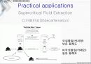 Critical point & applications 12페이지