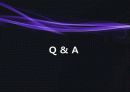 광고카피라이팅 16페이지