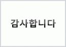 성매매 21페이지
