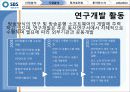 ICOS’er Day SBS(034120)완성 24페이지