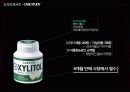 농심 신라면 BLACK(블랙) 사례연구 26페이지