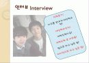 국내외 대안학교사례 25페이지