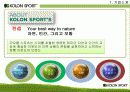 코오롱스포츠_마케팅전략과_경영전략 4페이지