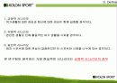 코오롱스포츠_마케팅전략과_경영전략 11페이지
