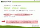 코오롱스포츠_마케팅전략과_경영전략 37페이지