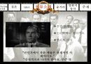 12 ANGRY MEN 7페이지