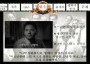 12 ANGRY MEN 9페이지