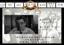 12 ANGRY MEN 15페이지