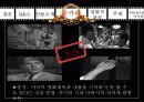 12 ANGRY MEN 22페이지