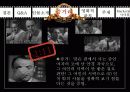 12 ANGRY MEN 23페이지